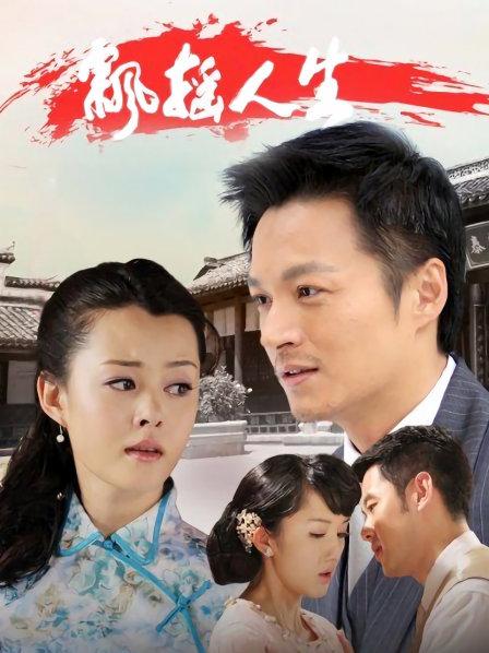 推特福利姬-苏妄言ZW【74P+2V/897MB】