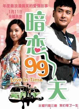 Hokunaimeko – 14套合集 [875P+1V/2.39G]